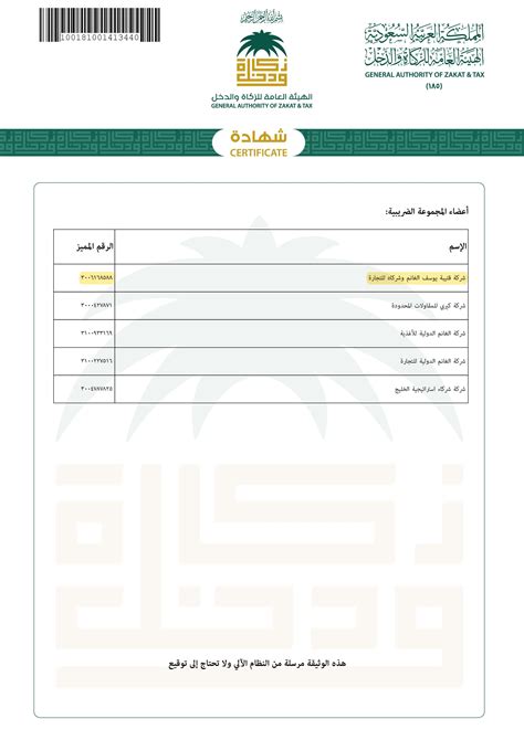 xcite saudi arabia|xcite kuwait online.